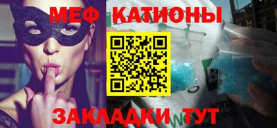трава Будённовск