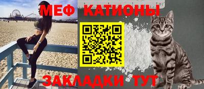 трава Будённовск