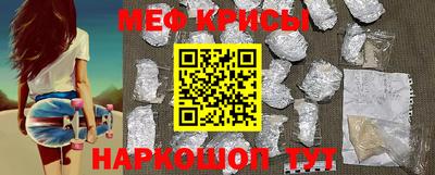 ALPHA PVP Бугуруслан