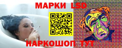 трава Будённовск