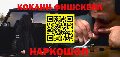 трава Будённовск