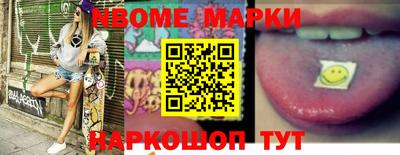 ALPHA PVP Бугуруслан
