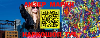 ALPHA PVP Бугуруслан