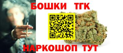 ALPHA-PVP Бузулук