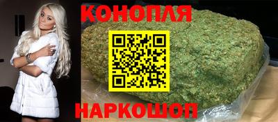 ALPHA-PVP Бузулук