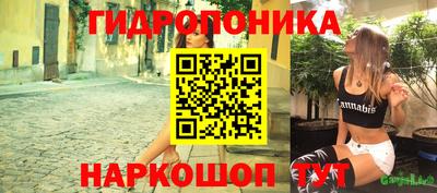 ALPHA-PVP Бузулук