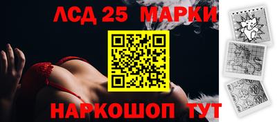 трава Будённовск