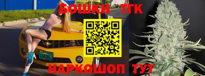 ALPHA PVP Бугуруслан