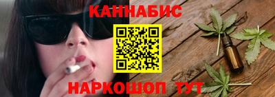 ALPHA PVP Бугуруслан