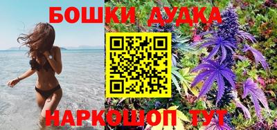 ALPHA PVP Бугуруслан