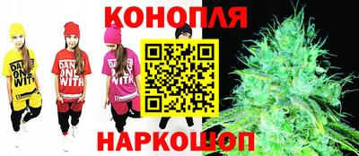 трава Будённовск
