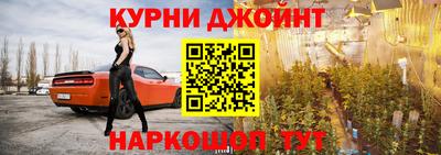 ALPHA PVP Бугуруслан