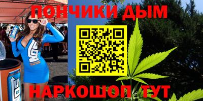 ALPHA PVP Бугуруслан