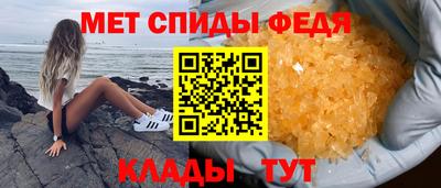 ALPHA-PVP Бузулук