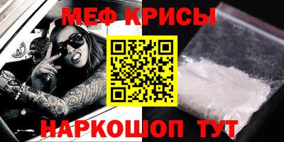 ALPHA PVP Бугуруслан
